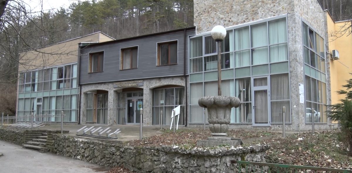 44 години природен парк “Шуменско плато”