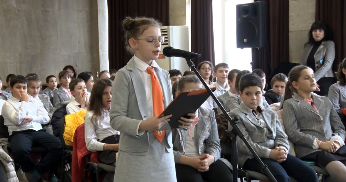 Викторина, посветена на Васил Левски