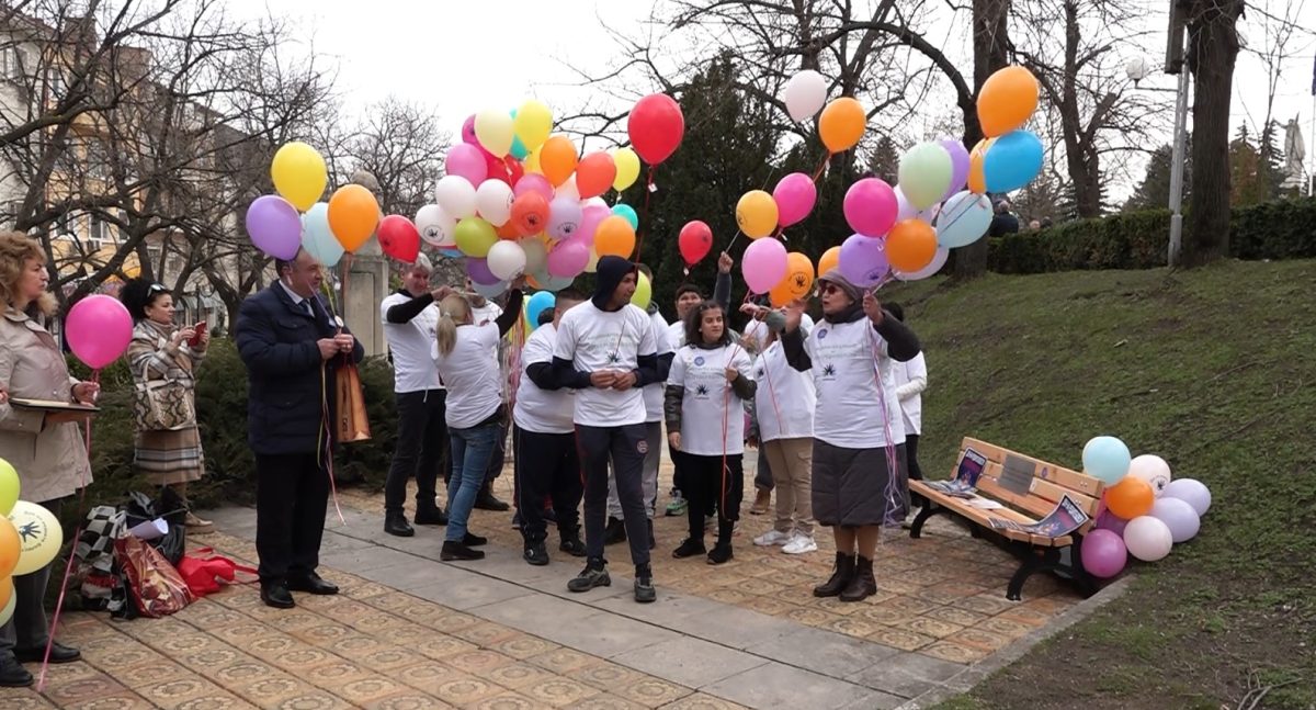 Шумен отбеляза Деня на хората с редки болести