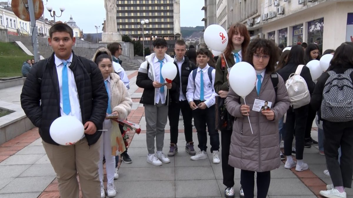 РЗИ с кампания за отговорност на 14 февруари