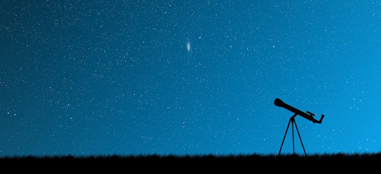 астероид телескоп