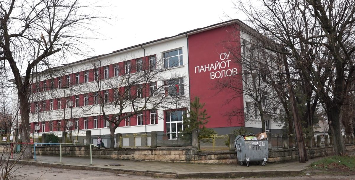 Нов облик за училищата в „Дивдядово“ и Мадара