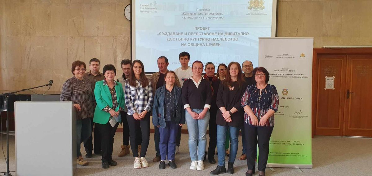 Приключи дигатилизацията на културното наследство