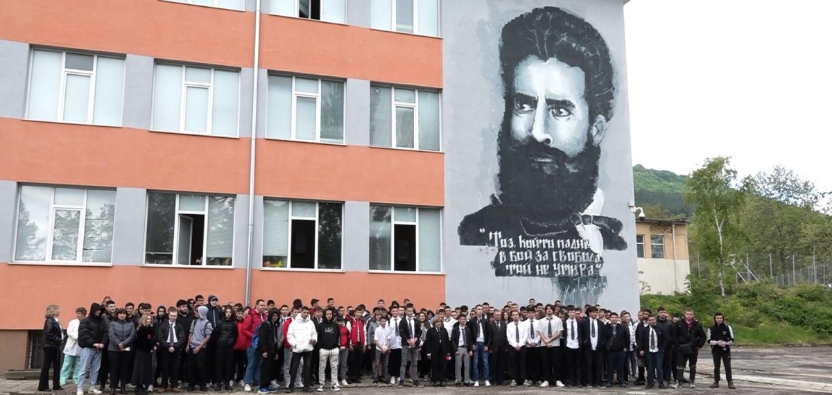 Откриха портрет на Христо Ботев