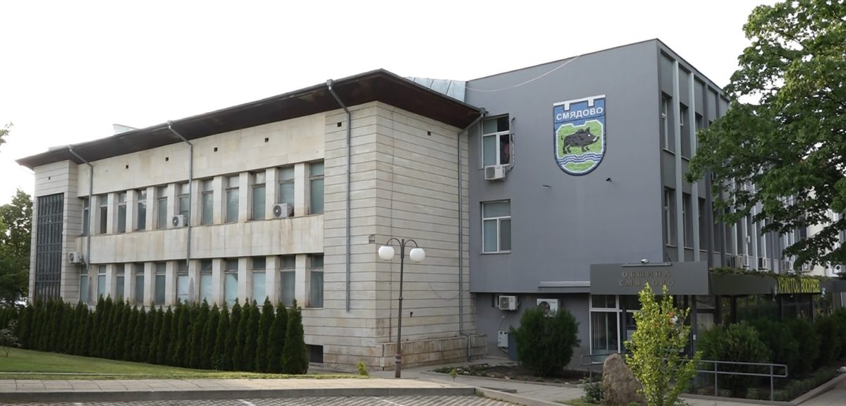 община Смядово