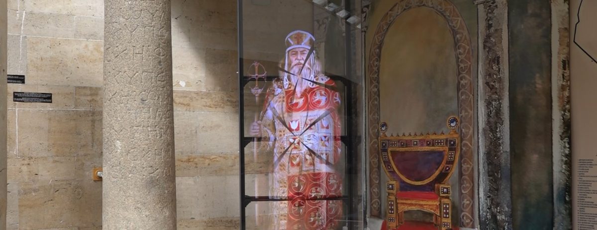 Награда за музея във Велики Преслав