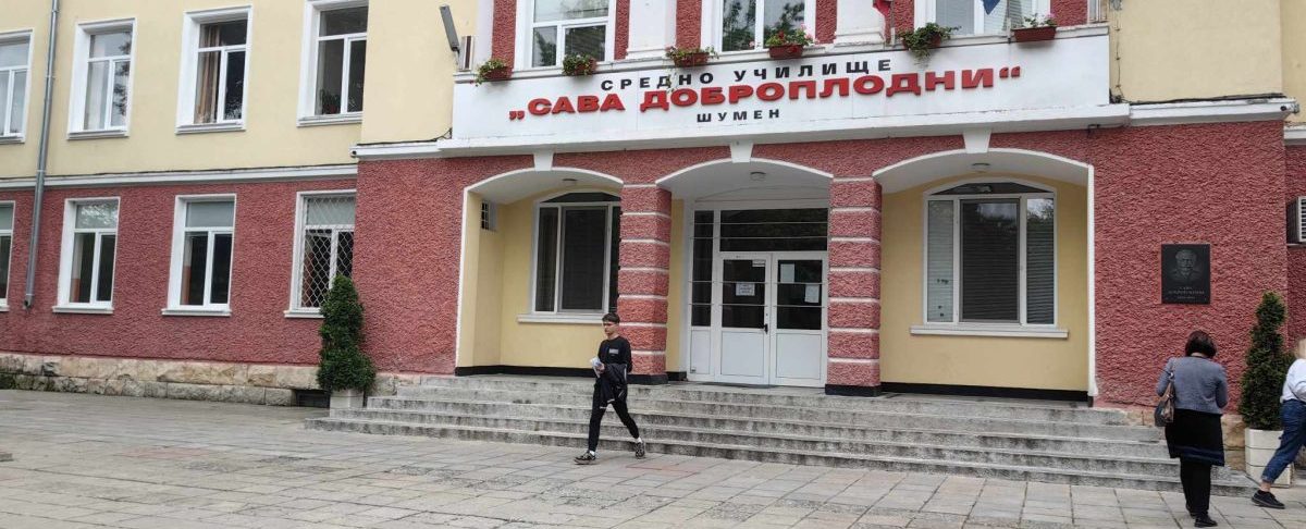 “Приказка за стълбата” на матурата