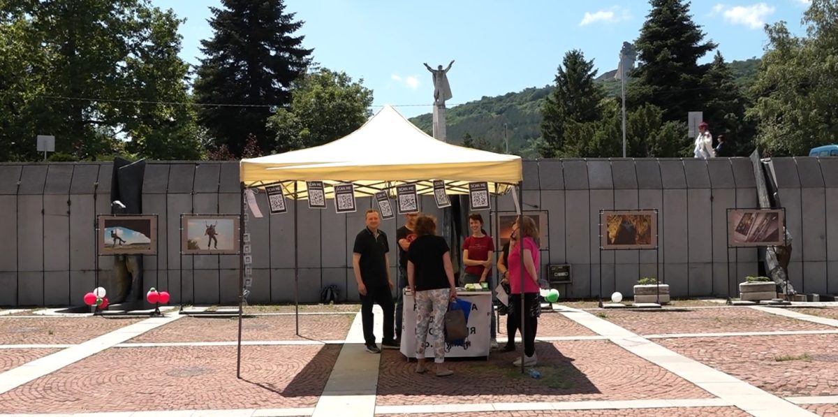 Световен ден без тютюнопушене