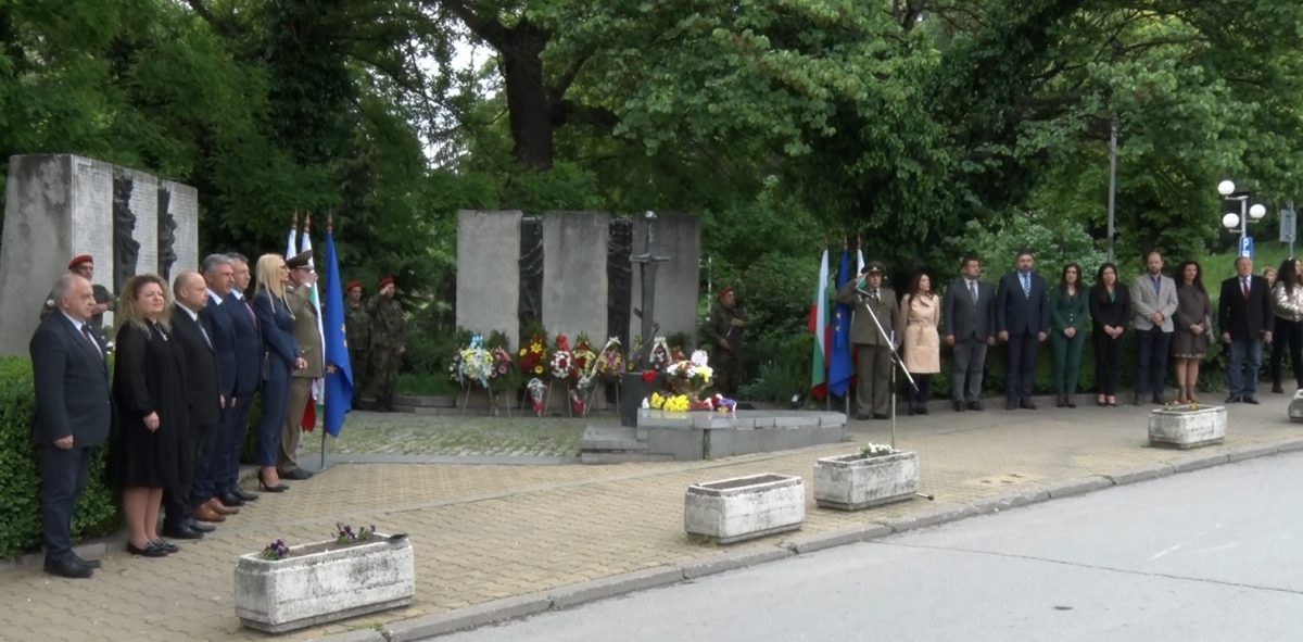 Шумен отпразнува Деня на Европа