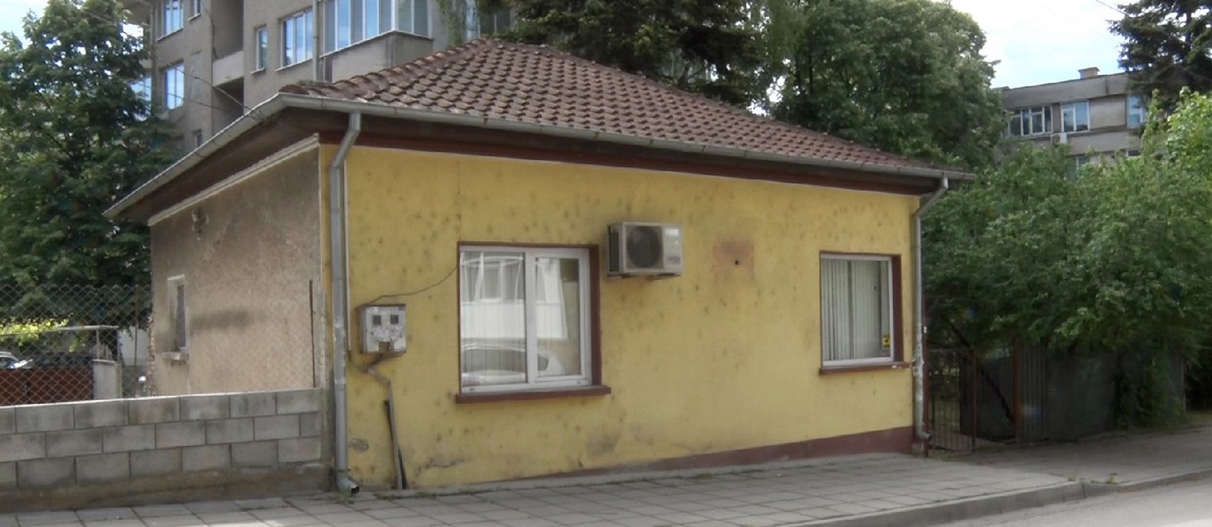 Център за социална рехабилитация и интеграция за възрастни хора с деменция