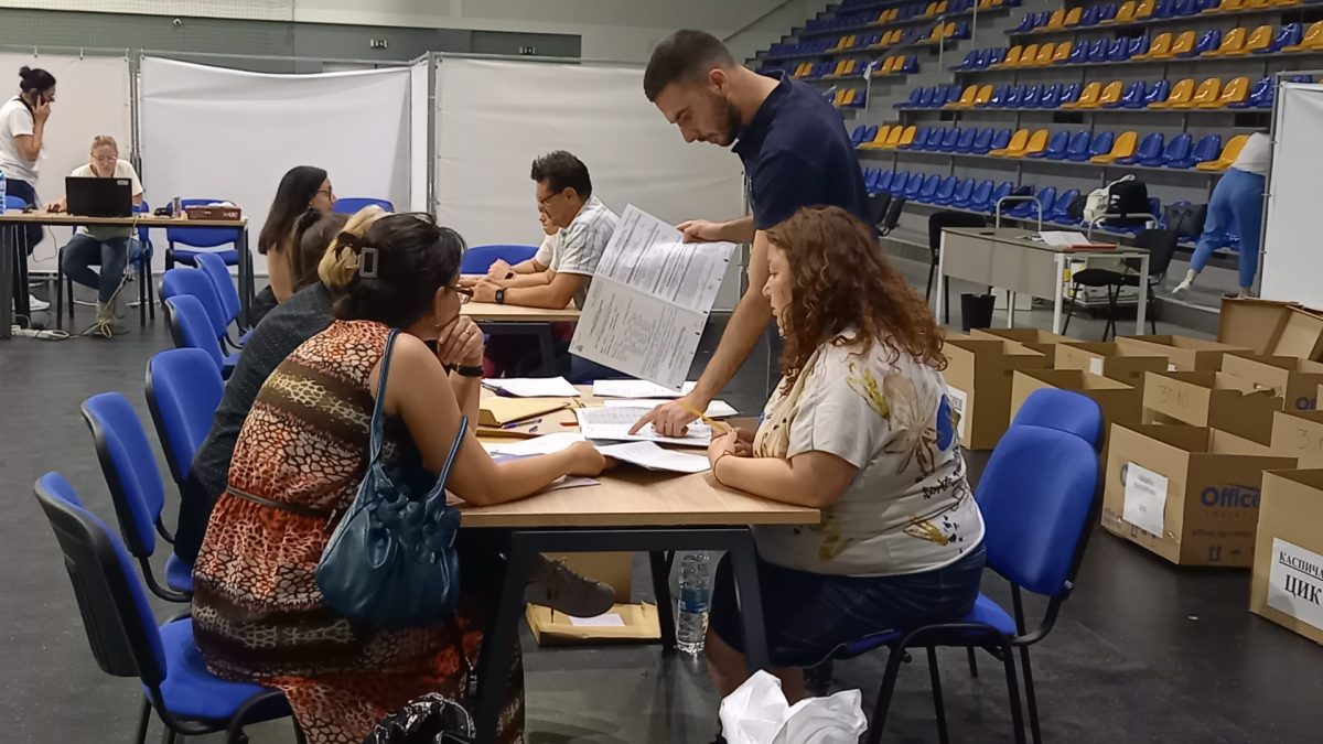 ИЗБОРИ вот броене арена сик рик бюлетини