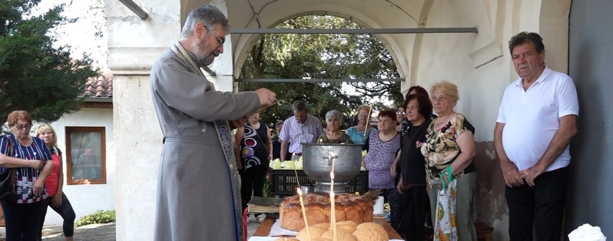 Спасовден в село Мараш