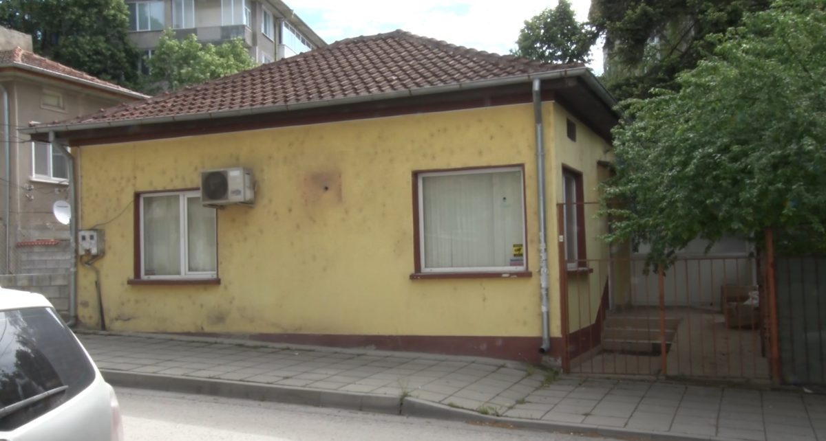 Център за социална рехабилитация и интеграция за възрастни хора с деменция