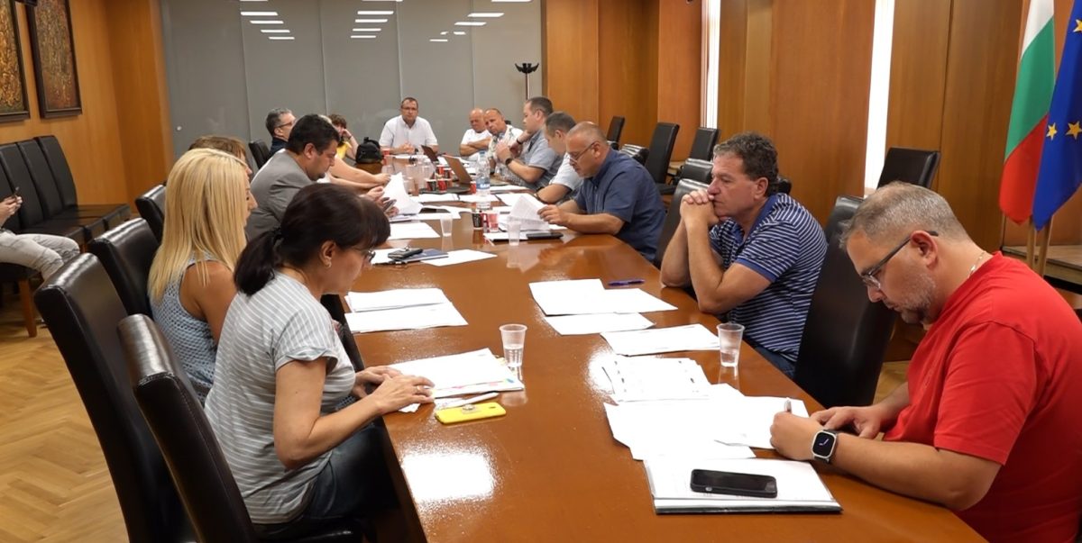 ИКОНОМИЧЕСКА КОМИСИЯ