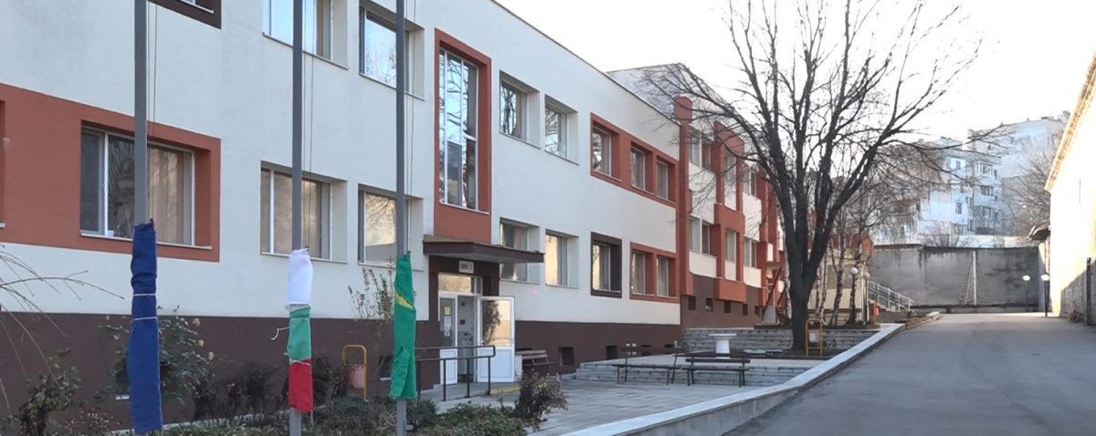 дом за стари хора