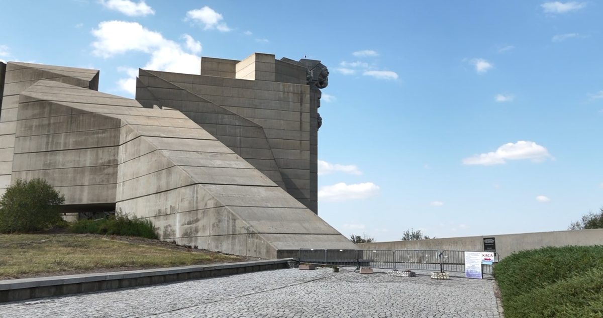 Комплекс „Създатели на българската държава“ паметник