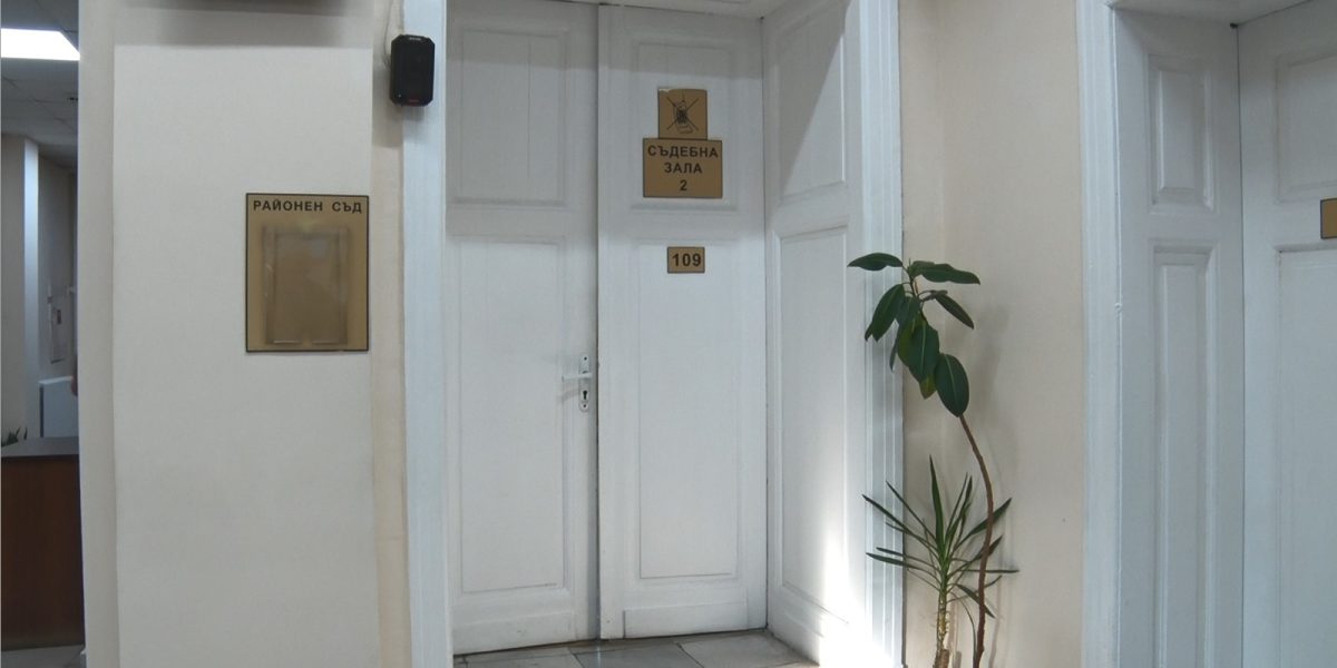 съд съдебна зала
