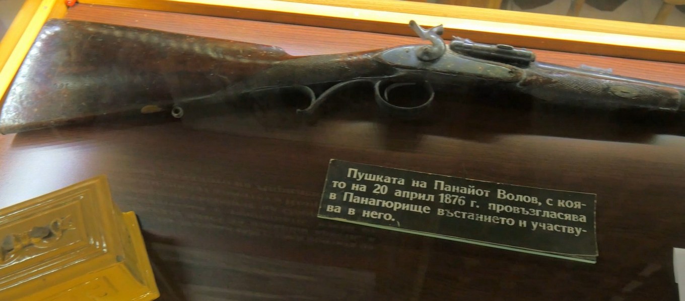 Шумен ще отбележи 150 години от избухването на Априлското въстание