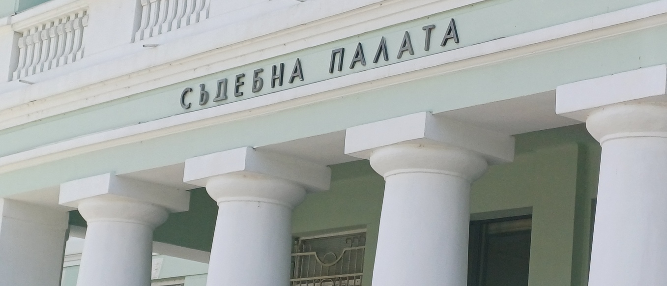 Обвинен в разпространение на дрога остава в ареста